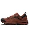 Asics x Kiko Kostadinov Gel-Burz 2 “Caramel”
