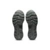 Asics x Kiko Kostadinov Gel-Korika “Silver Steel”
