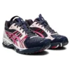 Asics x Kiko Kostadinov UB1-S Gel-Kayano 14 “Midnight Pink Tint”