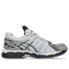 Asics x Kiko Kostadinov UB10-S Gel-Kayano 20 “Cinza Lavanda Glaciar”