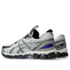 Asics x Kiko Kostadinov UB10-S Gel-Kayano 20 “Cinza Lavanda Glaciar”