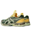 Asics x Kiko Kostadinov UB10-S Gel-Kayano 20 “Hunter Green Jade”