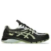 Asics x Kiko Kostadinov UB12-S Gel-Lyte “Lichen Rock Black Coffee”