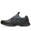 Asics x Kiko Kostadinov UB13-S Gel-Lyte “Brown Mauve Blue”