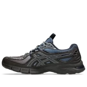 Asics x Kiko Kostadinov UB13-S Gel-Lyte “Brown Mauve Blue”