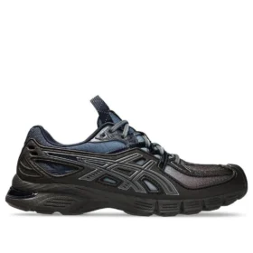 Asics x Kiko Kostadinov UB13-S Gel-Lyte “Brown Mauve Blue”
