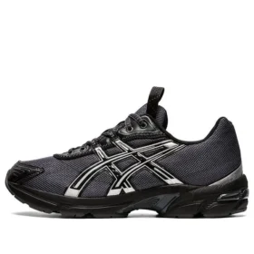 Asics x Kiko Kostadinov UB2-S GEL-1130 “Asphalt Pure Silver”
