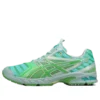 Asics x Kiko Kostadinov UB9-S GEL-DS Trainer 14 “Cascata e Rocha de Líquen”