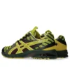Asics x Kiko Kostadinov UB9-S GEL-DS Trainer 14 “Dark Mustard Truffle Grey”