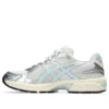 Asics x Kith Gel-1130 “Creme Starlight Blue”