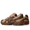 Asics x LOTTE GEL-1130 “Castanho Chocolate”