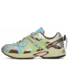 Asics x MYGE Gel-Kahana TR v2 “Verde Castanho Prateado”