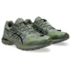 Asics x San San Gear Gel-Terrain “Verde Bronze”