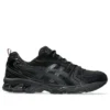 Asics x Thom Browne Gel-Kayano 14 “Black”