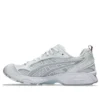 Asics x Thom Browne Gel-Kayano 14 “Branco”