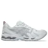 Asics x Thom Browne Gel-Kayano 14 “Branco”