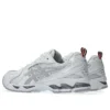 Asics x Thom Browne Gel-Kayano 14 “Branco”