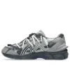 Asics x TOGA Gel-Cumulus 16 TG “Cinza Preto Prata Pura”
