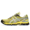 Asics x UB9-S Gel-Kayano 20 “Amarelo Vibrante Prata Pura”