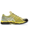 Asics x UB9-S Gel-Kayano 20 “Amarelo Vibrante Prata Pura”