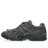 Asics x Unaffected Gel-Nimbus 10.1 “Cinza”