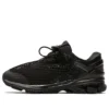 Asics x Vivienne Westwood Gel-Kayano 26 “Black”