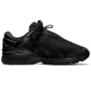 Asics x Vivienne Westwood Gel-Kayano 26 “Black”