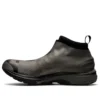 Asics x Vivienne Westwood Gel-Kayano 27 LTX “Black”