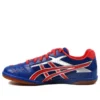 Attack Hyperbeat SP 2 “Azul Vermelho”