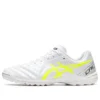 Calcetto WD 8 TF “Branco Amarelo”