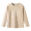 Camisola Lifestyle “Beige”