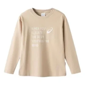 Camisola Lifestyle “Beige”