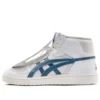Chemist Creations x All Court Alpha-L “Branco”