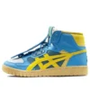 Chemist Creations x Asics Removable Logo All Court Alpha-L Azul/Amarelo