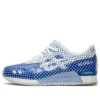 Colette x Gel-Lyte 3 “Dotty”