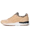 Commonwealth x Gel-Lyte 5 “Kultura”