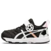 Contend 6 “Preto e Ouro Rosa”