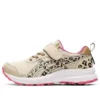 Contend 7 “Leopardo”