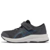 Contend 8 “Cinza Carregador Azul Ilha”