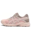 Contend “Beige Rosa”