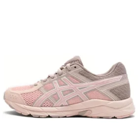 Contend “Beige Rosa”