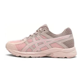 Contend “Beige Rosa”