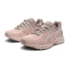 Contend “Beige Rosa”