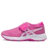Cool Run Rosa/Branco