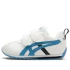 Cotla “Branco Azul”