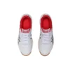 Court Break “Branco”