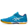 Court Control FF 3 “Island Blue”