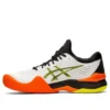 Court FF 2 “Branco Amarelo Laranja”