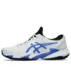 Court FF 3 “Branco Azul Preto”