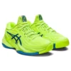 Court FF 3 “Verde Perigo”